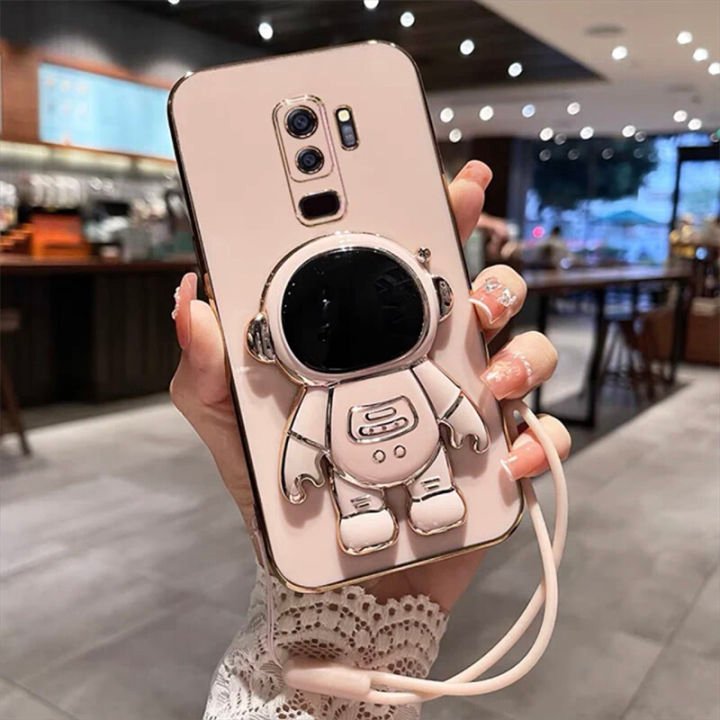 Samsung Galaxy S9 Case